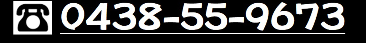 袖ヶ浦店TEL